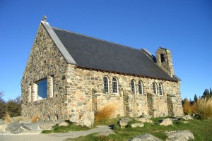 День 12. Глиняные утесы, гора Кука, бирюзовые озера и ночное небо / 365 км. Лицензия CC0 Creative Commons, автор Susanne98 